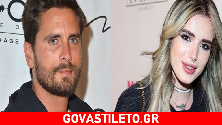 Bella Thorne: Νιώθει ταπεινωμένη και εξαπατημένη από τον πρώην της Kourtney Kardashian