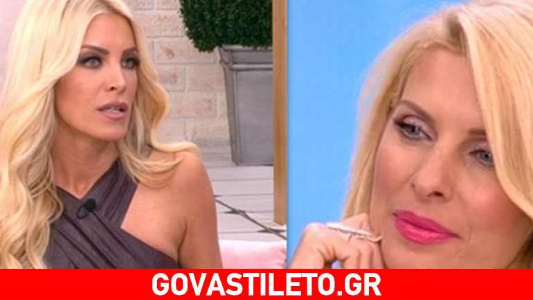 «Δεν φέρω ευθύνη» – Η απάντηση της Καινούργιου στο ξέσπασμα της Ελένης Μενεγάκη