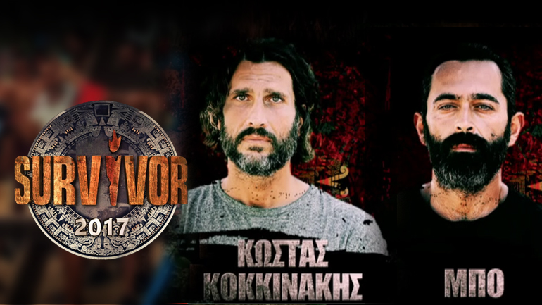 Ράπερ Vs πολίστα στη σκιά της “αγίας” Βαλαβάνη