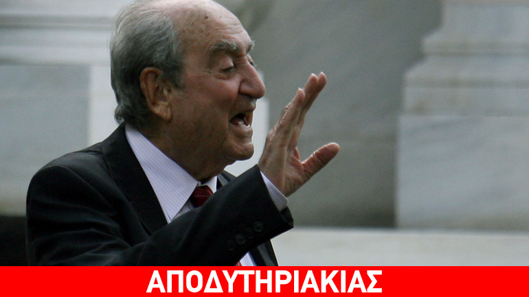 Ο Μητσοτάκης άργησε 15 χρόνια!