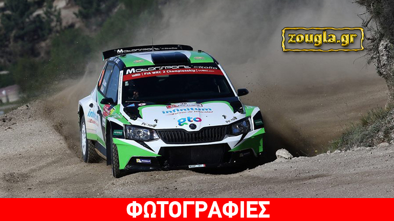 Αυτό είναι το αυτοκίνητο που έκλεψαν στην Ελλάδα και θα έτρεχε στο ράλι Ακρόπολις