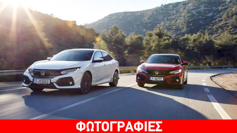 Πόσο κοστίζει το νέο Honda Civic;