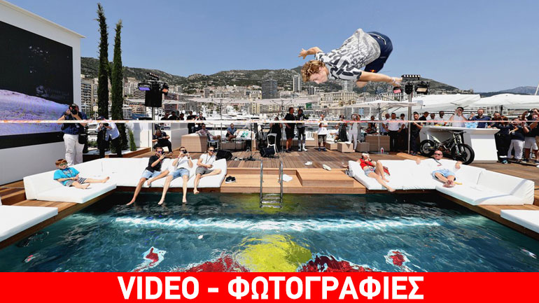 Εκπληκτικό σόου από τη Red Bull στο Μονακό