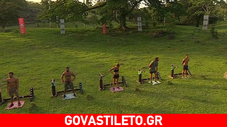 Survivor: Αυτός είναι ο παίκτης που κέρδισε την ατομική ασυλία από τους «διασήμους»