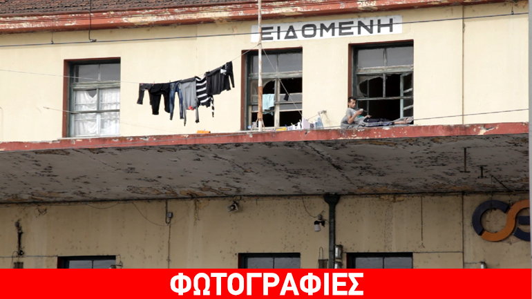 Cinema in Exile: Documenting Diaspora – Euforia II