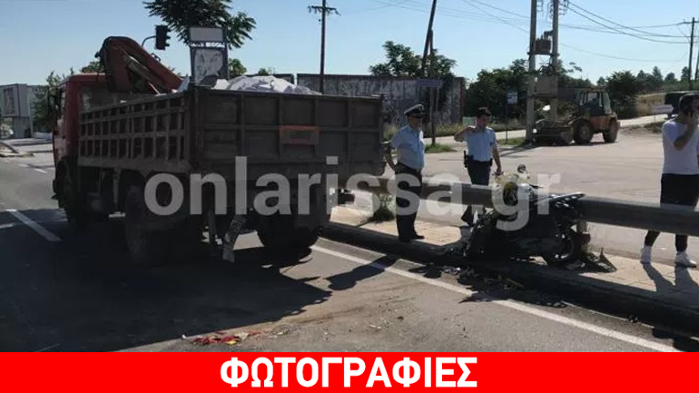 Νεκρός 28χρονος διανομέας σε τροχαίο έξω από τη Λάρισα Νεκρός 28χρονος διανομέας σε τροχαίο έξω από τη Λάρισα