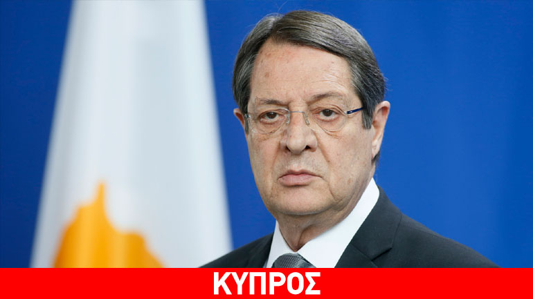 Συλλυπητήρια Ν. Αναστασιάδη για τον θάνατο του Κωνσταντίνου Μητσοτάκη