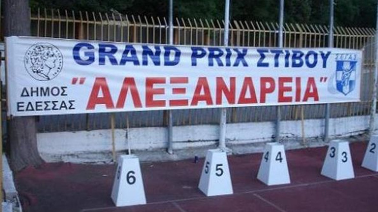 Το 1ο Γκραν Πρι της χρονιάς την Τετάρτη στην Έδεσσα