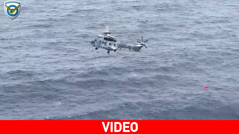 Καρέ καρέ η διάσωση του πιλότου του Mirage που έπεσε νότια των Σποράδων