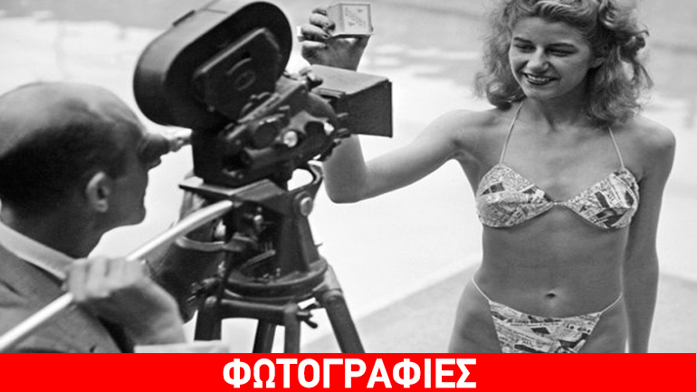 Η ιστορία του στηθόδεσμου