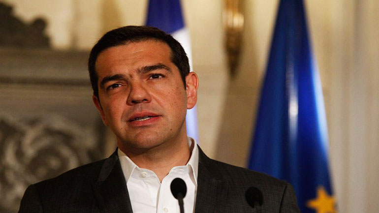 Συνάντηση Τσίπρα με τον Αντιπρόεδρο της Κροατικής Κυβέρνησης