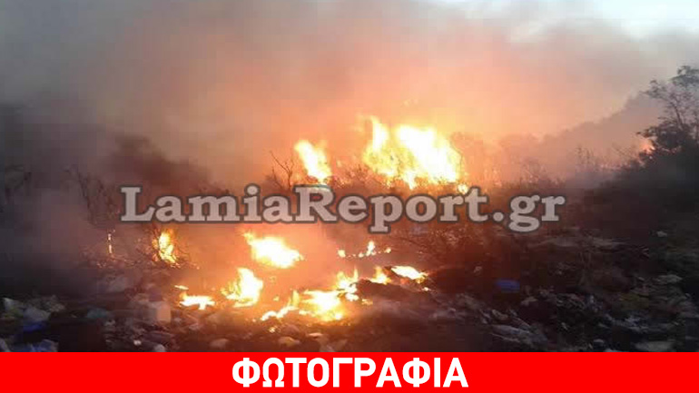 Λήξη συναγερμού στην Καμηλόβρυση – Άνοιξε ο δρόμος Λαμίας – Δομοκού