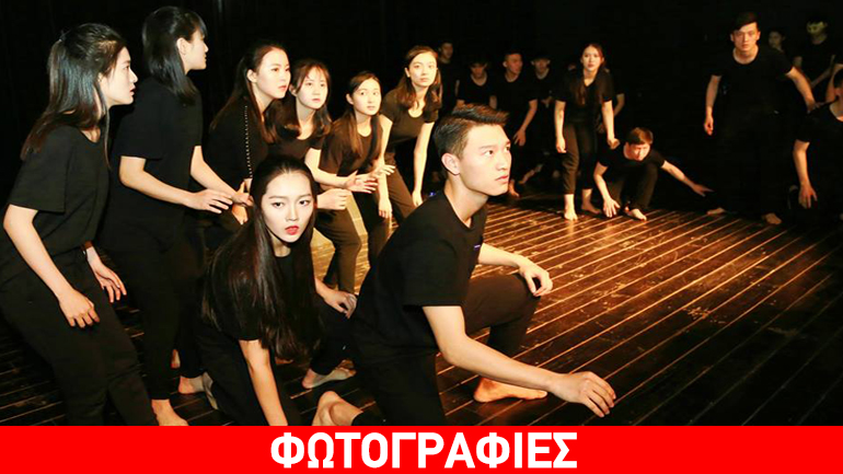 Ένας Οιδίποδας στο Πεκίνο