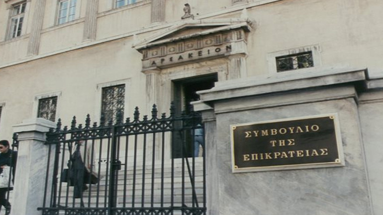 Το ΣτΕ δεν επιστρέφει το διαβατήριο στην Αναστασία Βάτσικα