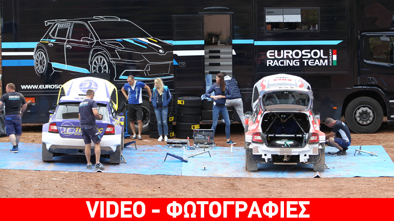 Οι πρώτοι… πυροβολισμοί στο Ράλι Ακρόπολις Οι πρώτοι… πυροβολισμοί στο Ράλι Ακρόπολις