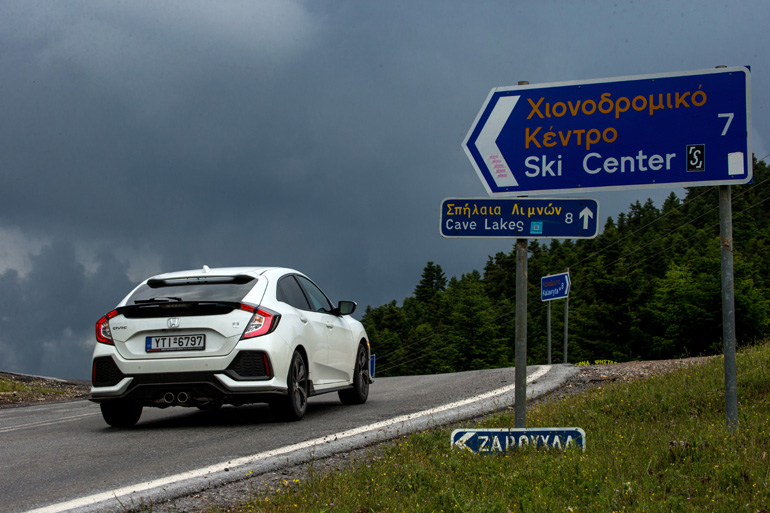 Με τη νέα γενιά καλύψαμε σχεδόν 500 χιλιόμετρα...