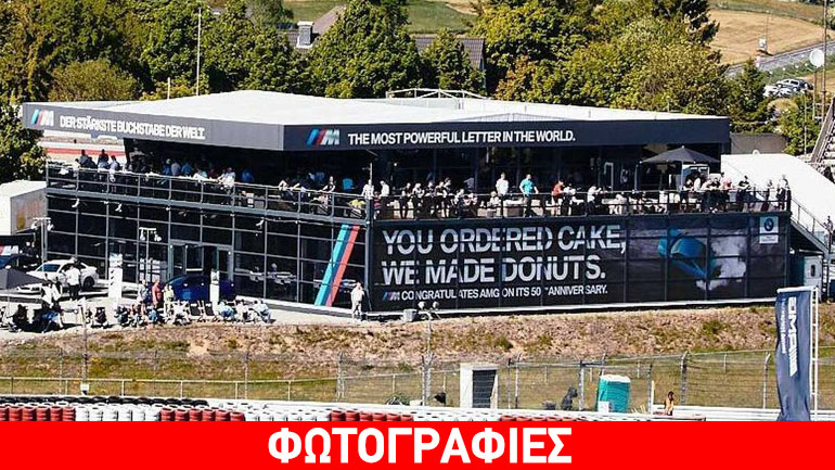 Συνεχίζονται οι αβρότητες μεταξύ BMW και Mercedes