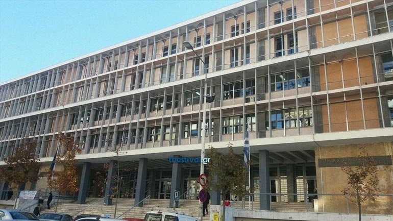 Τηλεφώνημα για βόμβα στα Δικαστήρια Θεσσαλονίκης