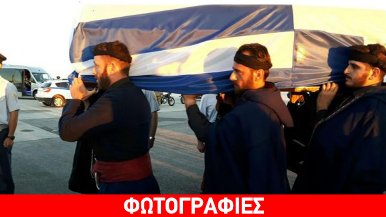 Στα Χανιά η σορός του Κωνσταντίνου Μητσοτάκη