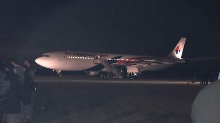 Αυστραλία: Πανικός σε πτήση της Malaysia Airlines – Επιβάτης υποστήριξε ότι είχε εκρηκτικά