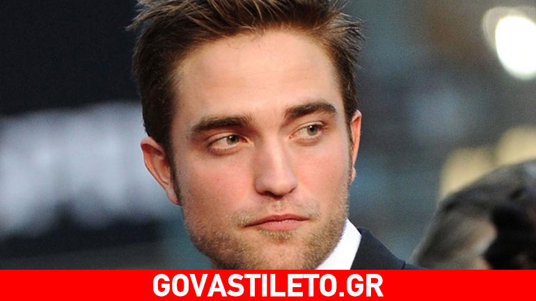 Εκτός «Twilight» κινδύνεψε να βρεθεί ο Robert Pattinson