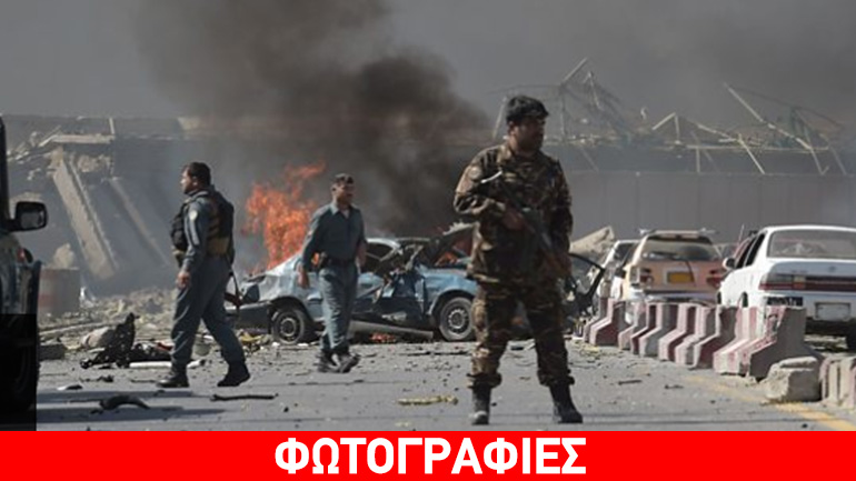 Στους 80 οι νεκροί από την επίθεση στην Καμπούλ Στους 80 οι νεκροί από την επίθεση στην Καμπούλ