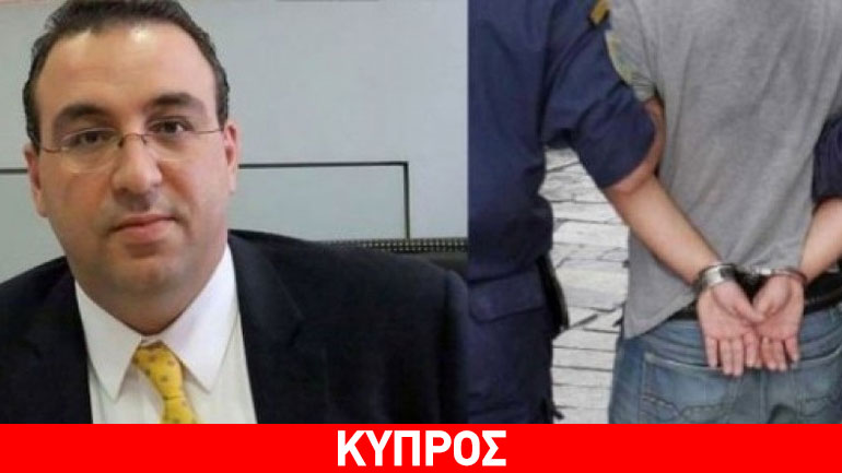 Δικαίωση για Ζολώτα και Φόλε-Κατέπεσε η έκδοσή τους στην Κύπρο
