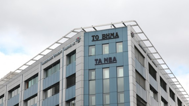 Σήμερα ανοίγουν οι προσφορές για τον ΔΟΛ