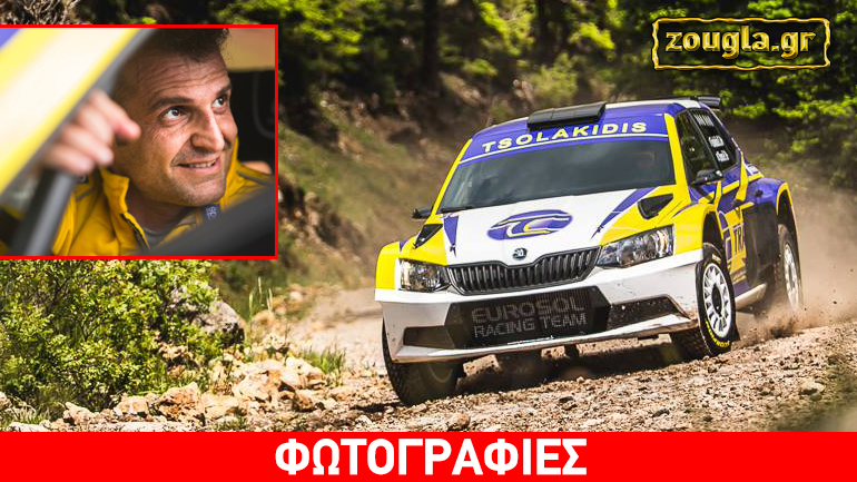 Πόσο πονάει όταν ο Σωκράτης… οδηγάει!