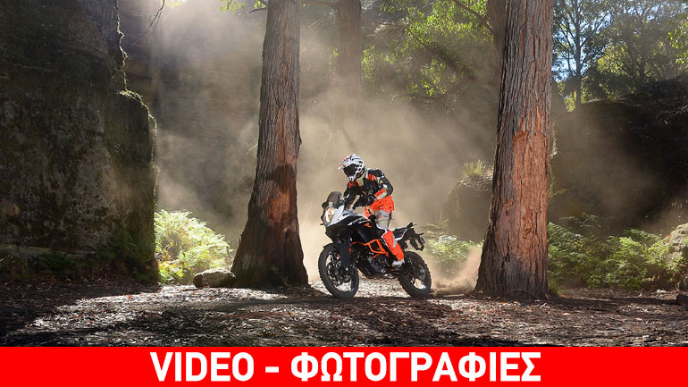 Η KTM προσφέρει στους πελάτες της ένα ονειρικό ταξίδι