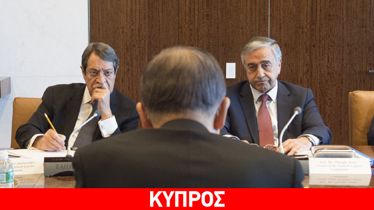 Κυπριακό: Ραντεβού στη Νέα Υόρκη