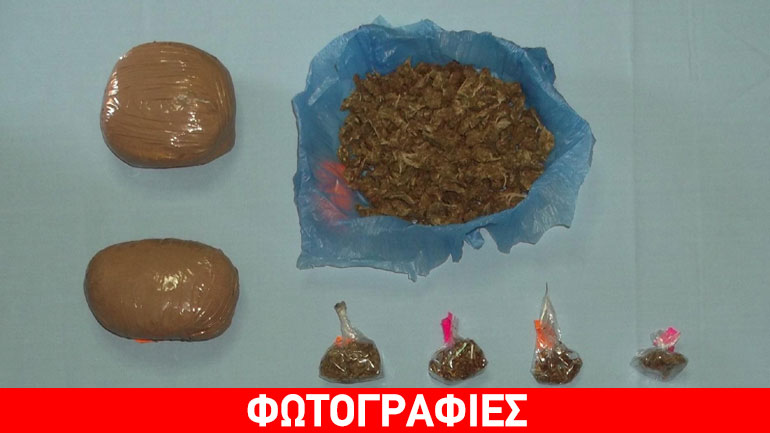 Γρεβενά: Αστυνομική επιχείρηση με συλλήψεις για παραβάσεις του νόμου περί ναρκωτικών και όπλων