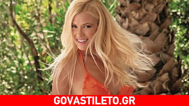 Η Λάουρα Νάργες ποζάρει με εντυπωσιακό ολόσωμο μαγιό!
