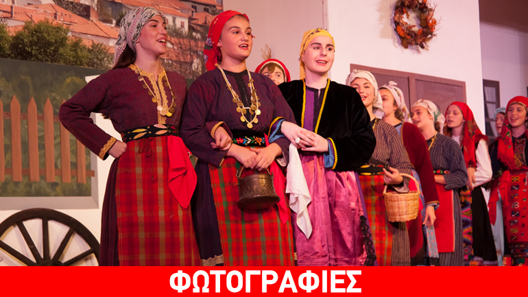 «Η Χαρά της Δουκινιώς» από τον Σύλλογο Εβριτών Ν. Ροδόπης στο Βασιλικό Θέατρο