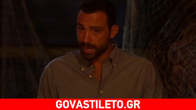 Survivor: Η ανακοίνωση του Σάκη για τις αλλαγές στο παιχνίδι