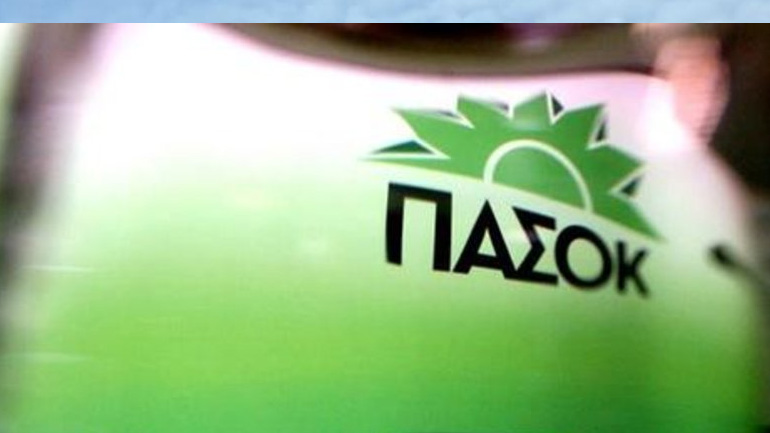 ΠΑΣΟΚ: Θλιβερή η εικόνα του πρωθυπουργού