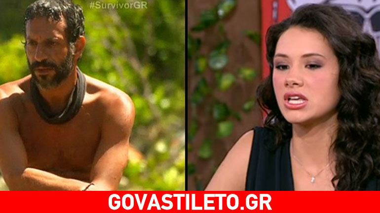 Survivor: Η Καλέργη καρφώνει τον Χρανιώτη για την ψήφο στον Μπο!