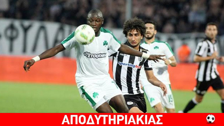 Την είδε DisneyLand στην Τούμπα