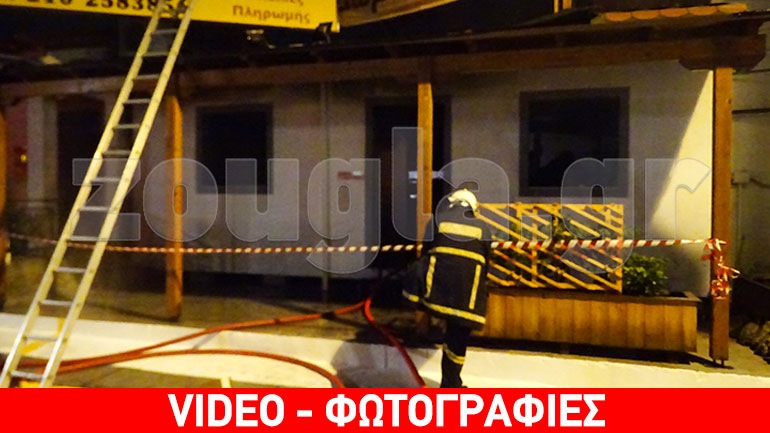 Πυρκαγιά σε αποθήκη με ξυλεία στη Νέα Φιλαδέλφεια