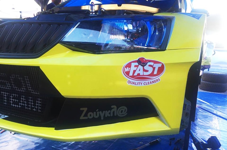 Το zougla.gr στηρίζει τους Σωκράτη Τσολακίδη και Χάρη Δήμου, οι οποίοι θα τρέξουν με Skoda Fabia R5