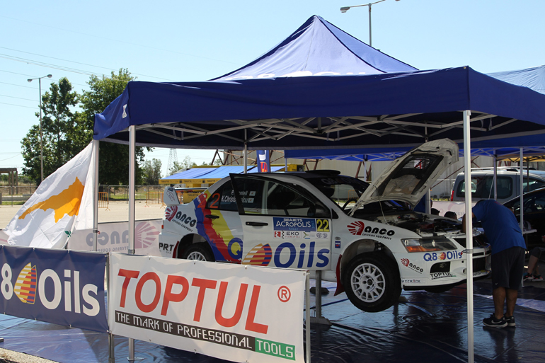 Το service park θα βρίσκεται στον χώρο της Πανελλήνιας Έκθεσης Λαμίας