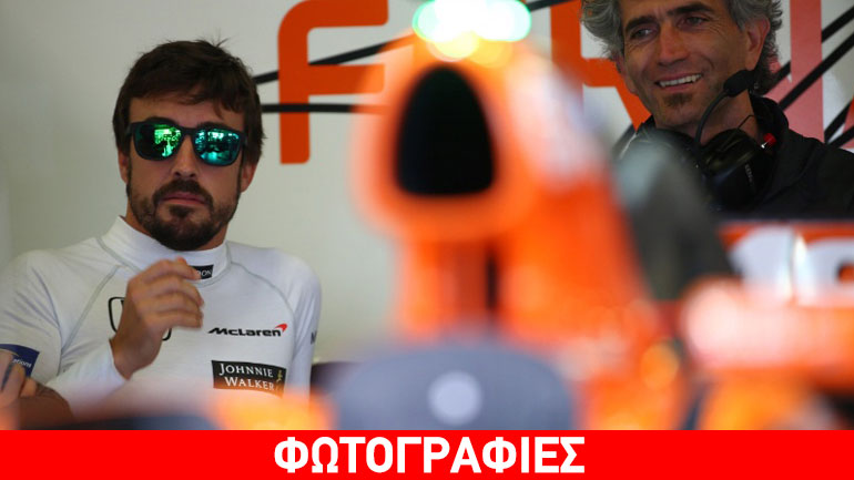 Πλουσιότερος κατά 300.000$ ο Alonso