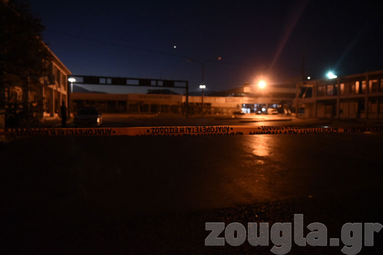 Η κορδέλα της αστυνομίας, ώρα 04.40