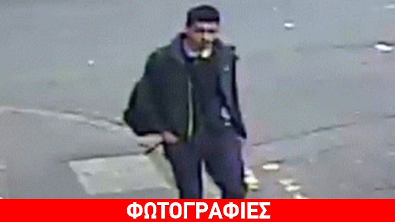 Νέες φωτογραφίες του βομβιστή του Μάντσεστερ Νέες φωτογραφίες του βομβιστή του Μάντσεστερ