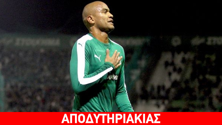 Ποιοι μπερδεύτηκαν στο “κόλπο” να φύγει ο Μολέδο