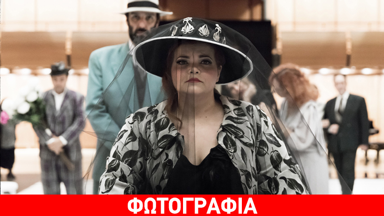 Το λαστιχένιο φέρετρο, του Αργύρη Κουνάδη στην Εναλλακτική Σκηνή της ΕΛΣ