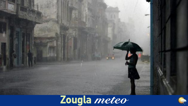 Επιδείνωση καιρού προβλέπει η ΕΜΥ