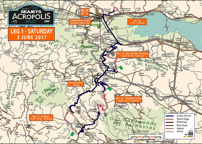 Ο χάρτης με τις ειδικές διαδρομές την πρώτη μέρα (Σάββατο). Πατήστε πάνω για να τον δείτε μεγαλύτερο