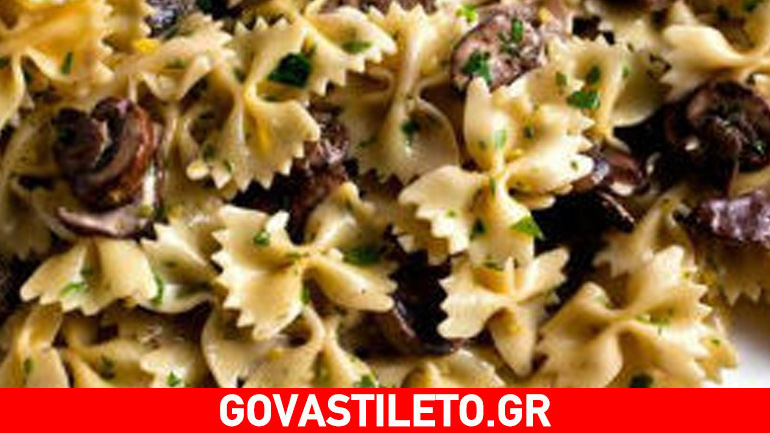 Φαρφάλες με ανθότυρο και μανιτάρια