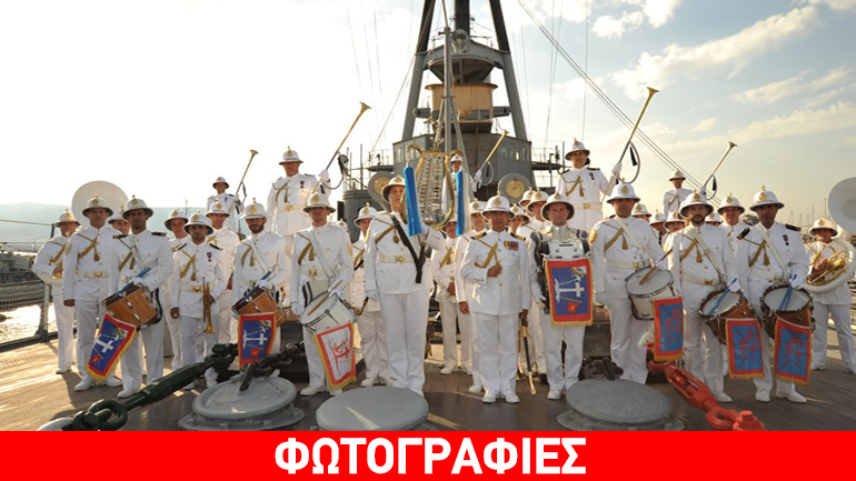 «Η μαγεία των Μιούζικαλς» από την Μπάντα του Πολεμικού Ναυτικού με σκοπό τη στήριξη της ΕΛΕΠΑΠ Βόλου